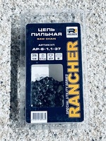 Цепь Rancher AP-6-1.1-37 (блистер) 1/4" 1.1мм 37зв. Rezer 04.003.00065