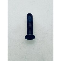 Винт с левой резьбой Hammer ACD18A арт.735857