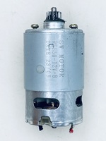 Двигатель Hammer Acd12/2CS арт. 630797