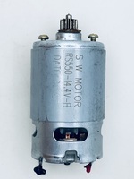 Двигатель Hammer Acd14bs арт.680328	