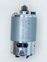 Двигатель Hammer ACD122QC, арт. 811556	