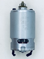 Двигатель Вихрь ДА-18Л-2КУ №448, для электро- и бензоинструментов