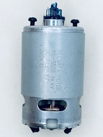 Двигатель Ресанта ДА-14-2Л №1372, надежный и прочный, для электро- и бензоинструментов