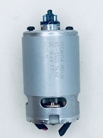 Двигатель Ресанта ДА-14-2ЛК, для электро- и бензоинструментов