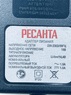 Зарядное устройство Ресанта 313, защита от перегрева и перегрузки