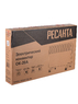 Конвектор Ресанта ОК-20A, 67/4/48
