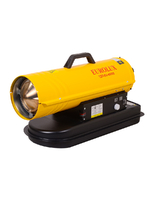 Тепловая пушка Eurolux ТДП-EU-40000, дизельная, мощность 40кВт, расход топлива 2.4л/ч