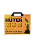 Аккумуляторный секатор Huter CP-20Li-2K EA+ (в комплекте с 2-мя АКБ и ЗУ) 70/13/70