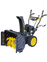 Снегоуборщик Huter SGC 4100 Winter PRO, 70/7/129