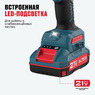 Бесщеточная аккумуляторная дрель-шуруповерт ALTECO CD 21-60 BL 82042