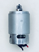 Двигатель ДА-24Л-2КУ Вихрь 