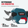 Бесщеточный аккумуляторный секатор ALTECO CST 21-30 BL Solo 84048