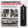 Алмазная коронка ALTECO Ultra Fast 132*450 93536