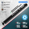 Алмазная коронка ALTECO Ultra Fast 52*450 93529
