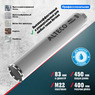 Алмазная коронка ALTECO Pro 83*450 93542