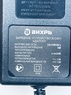 Зарядное устройство ДА-24Л-2К Вихрь