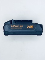 Аккумулятор ДА-24Л-2К (2 А/ч) Вихрь