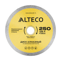 Диск алмазный по керамической плитке ALTECO 250x25.4x1.8 мм 66528