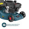 Газонокосилка бензиновая ALTECO GLM 45-41 84117