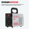 Инверторный сварочный аппарат ALTECO MMA 160C VRD 70220