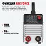 Инверторный сварочный аппарат ALTECO MMA 160C VRD 70220