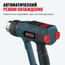 Фен технический ALTECO HG 0610 R 79683