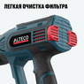 Фен технический ALTECO HG 0610 R 79683