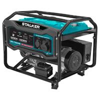 Бензиновый генератор STALKER SPG 7000 ME, 79756