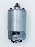 Двигатель ДА-12Л-2 Вихрь 72/14/14/ДВИГ