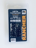 Цепь Rancher BPX-8-1.5-64 (блистер) 0.325" 1.5мм 64зв. Rezer 04.003.00087