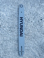 Шина+чехол LXE 2410 , LXE 2420 Hyundai 16"40см 3/8" 1.3мм 56зв. (93488)