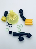 Набор насадок для опрыскивателя UNION ОР-16АТ 