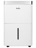 Осушитель воздуха Ballu Comfort BD20T CL, НС-1608598