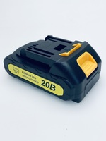 Аккумулятор 2 А/ч Huter GET-20M-2Li EA+ 70/1/67/АКК