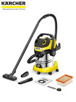 Пылесос для сухой и влажной уборки Karcher WD 5 Control S 25/5/22 *EU, 1.628-384.0