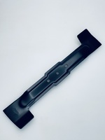 Лезвие для электрической газонокосилки ELM-1800 серии НТТ Huter 71/7/30
