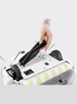Робот-пылесос моющий Karcher RVF 7 Comfort, 1.269-690.0