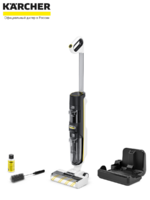 Вертикальный моющий пылесос Karcher FCV 4 Dry *EU, 1.056-135.0