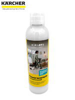 Пеногаситель универсальный K-parts 0.5 л Karcher 8.441-496.0