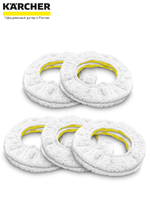 Комплект чистящих салфеток 5 пар для стеклоочистителя Karcher RCW 2, 2.269-210.0