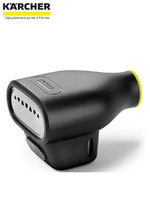 Насадка-отпариватель для одежды Karcher 2.863-332.0