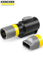 Насадка для очистки обуви для пылесосов Karcher SE 3/4/5/6, 2.863-370.0