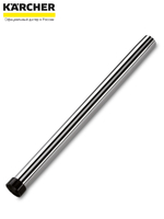 Удлинительная трубка, DN 35 Karcher 6.902-152.0