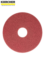 Алмазный пад Karcher HP, розовый, 16", 2 шт., 8.441-324.0