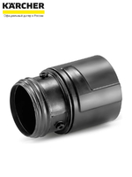 Адаптер шланга для пылесосов Karcher NT, 5.031-436.0
