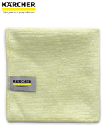 Салфетки из микроволокна Karcher Advanced, желтые, 32х32 см, 10 шт., 6.999-397.0