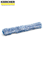 Шубка-обтяжка стеклоочистителя Blue Star, 25 см Karcher 3.345-498.0