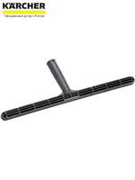 Держатель шубки для мойки окон Karcher, 45 см, 6.999-121.0