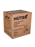 Мойка высокого давления Huter W-2400i, 70/8/204