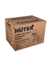 Мойка высокого давления Huter W-2800i, 70/8/205